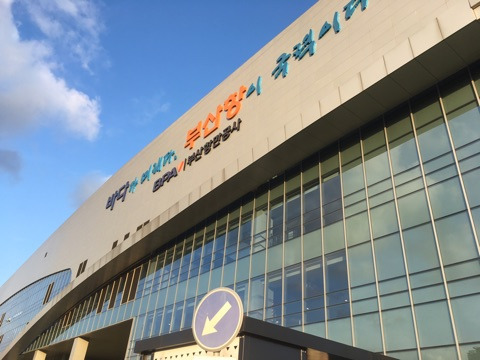 ▲釜山港国際旅客ターミナル
