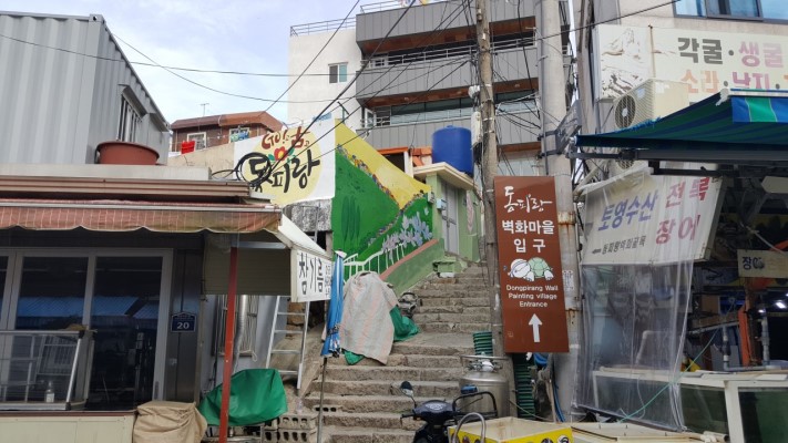 東ピラン壁画村
