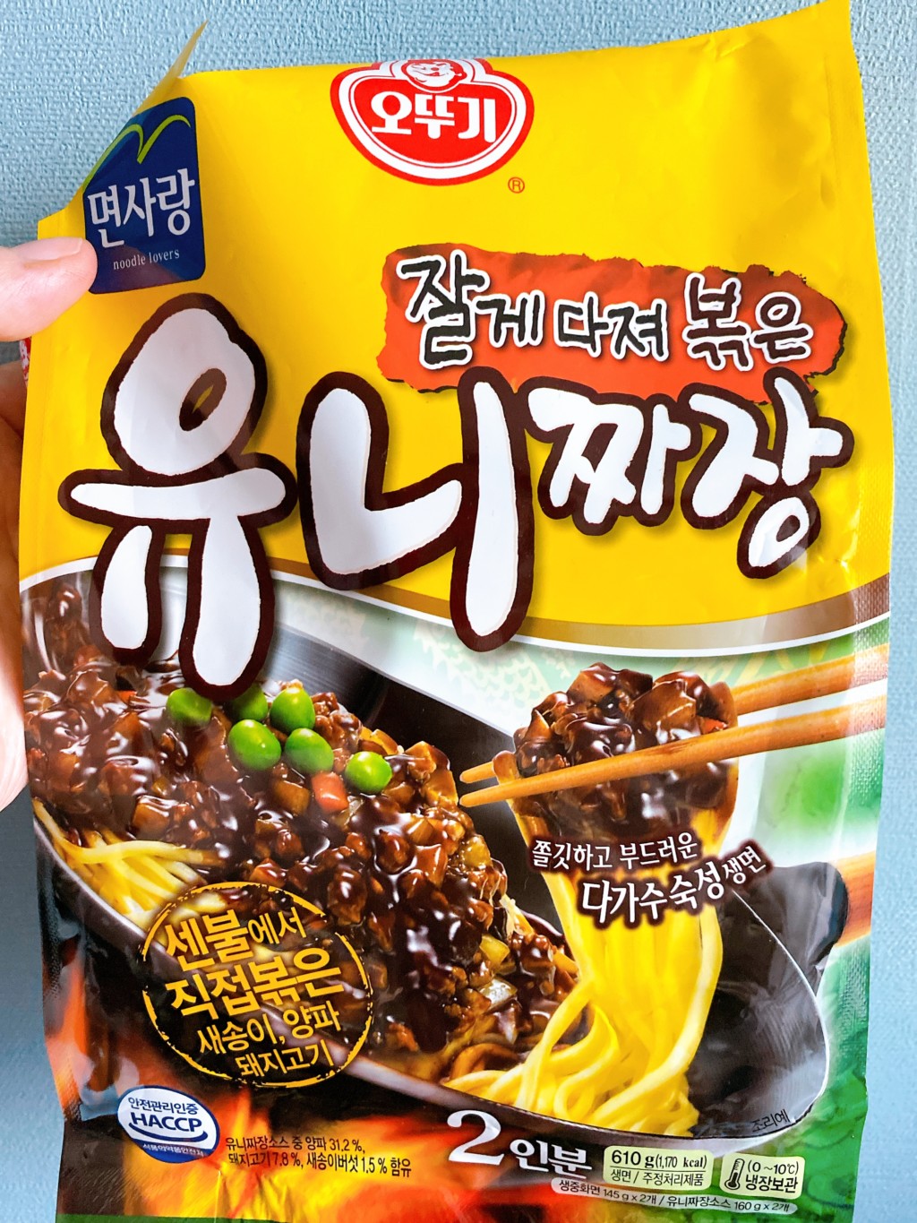 韓国でインスタントジャージャー麺を買うならばこれがオススメ！ | 釜山在住 のぐともブログ