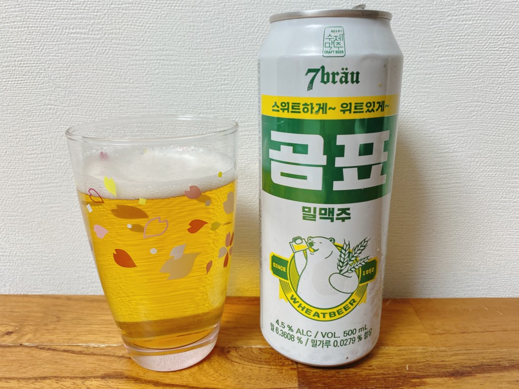 【韓国ビール】小麦粉販売有名会社とコラボコンピョビール