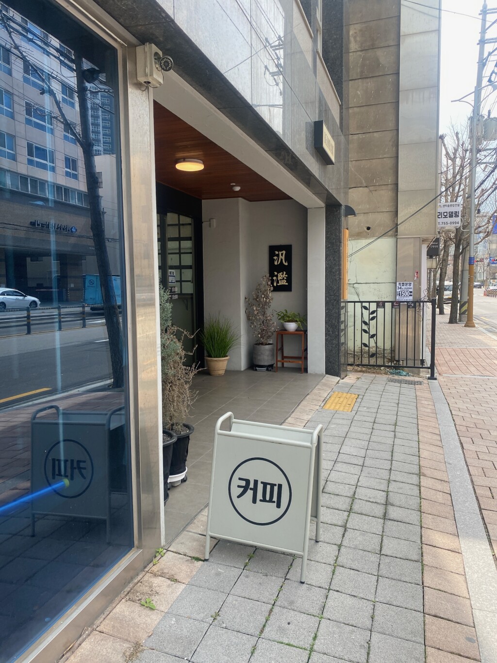 【釜山カフェ】広安里海水浴場近くにある静かなカフェ