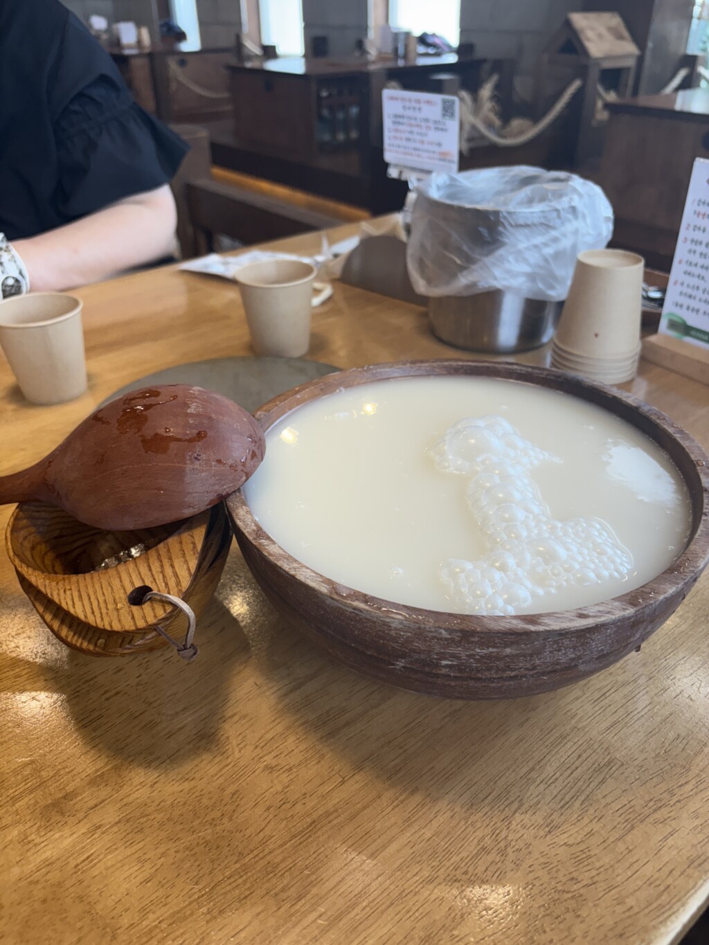 【釜山グルメ】広安里돌닭 광안점